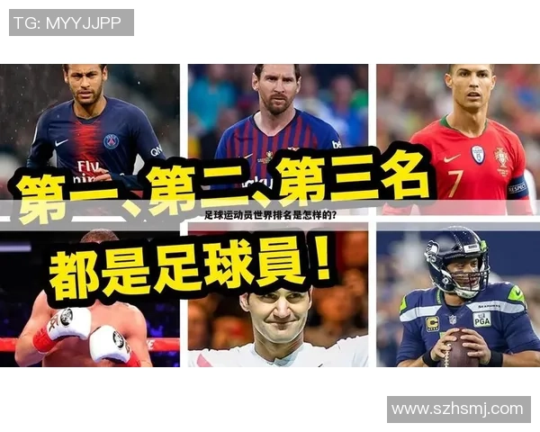 非法足球星星卡无法使用的原因及解决方法解析